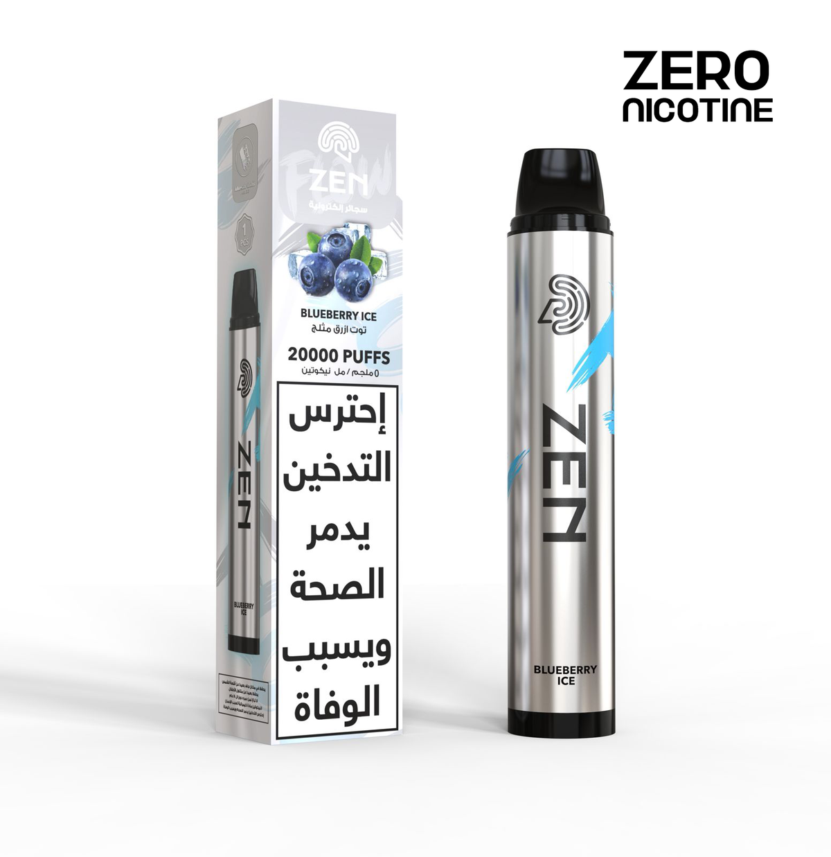 Zen Pure vape flavors display