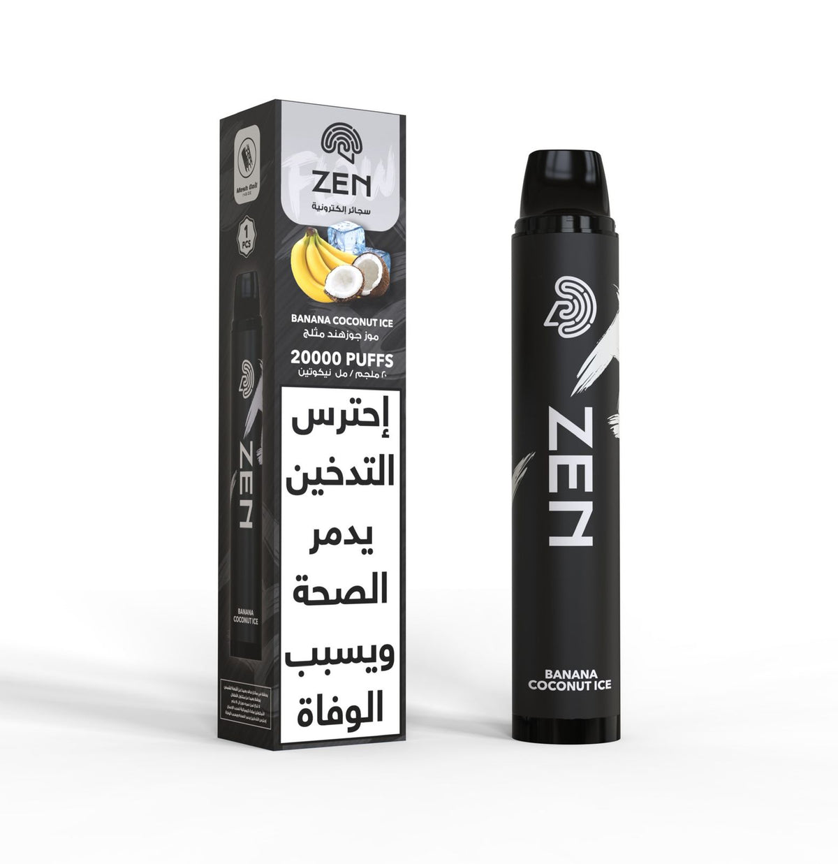 Zen Flow vape unboxing customer photo