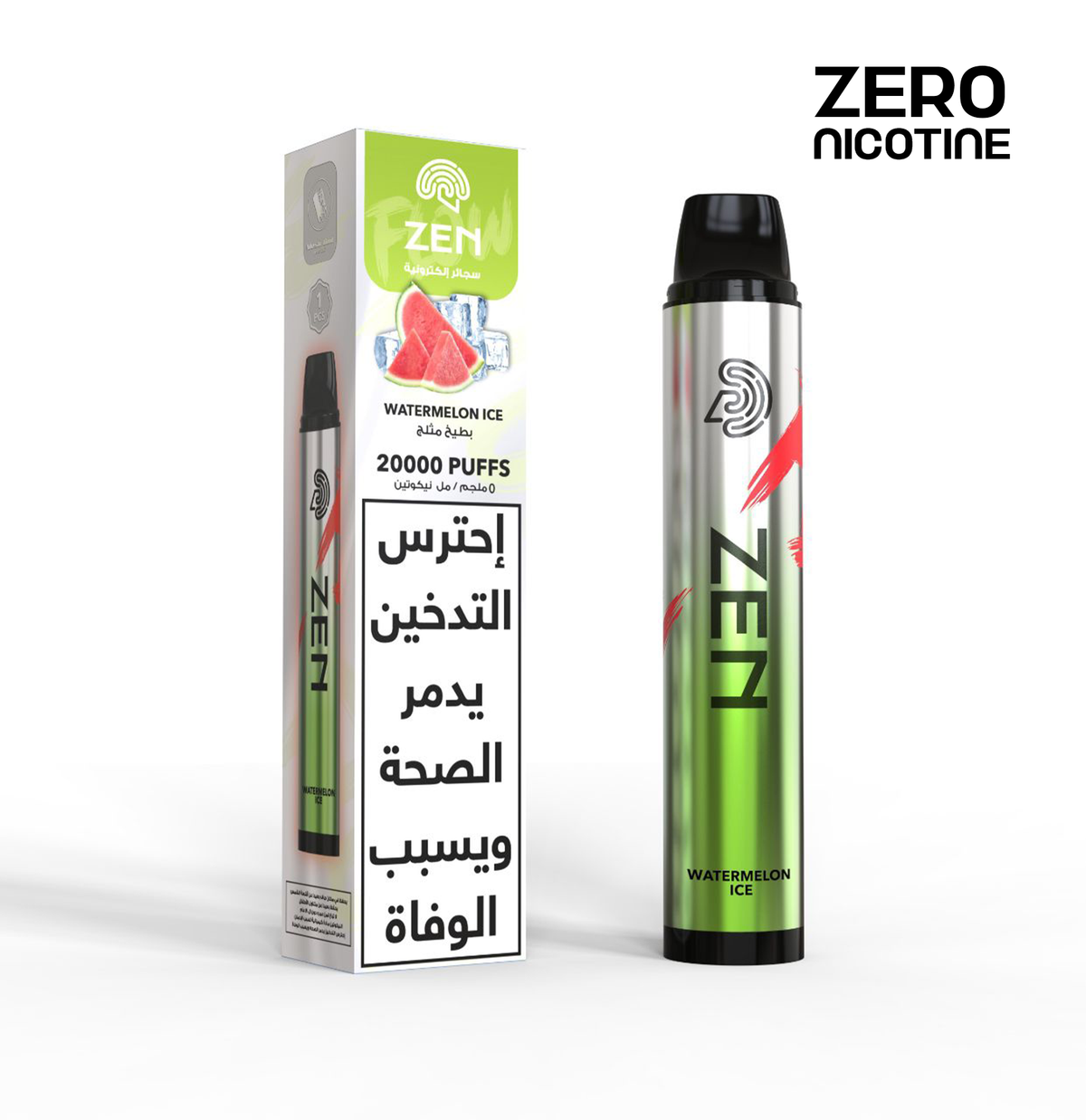 Zen Pure zero nicotine vape box packaging