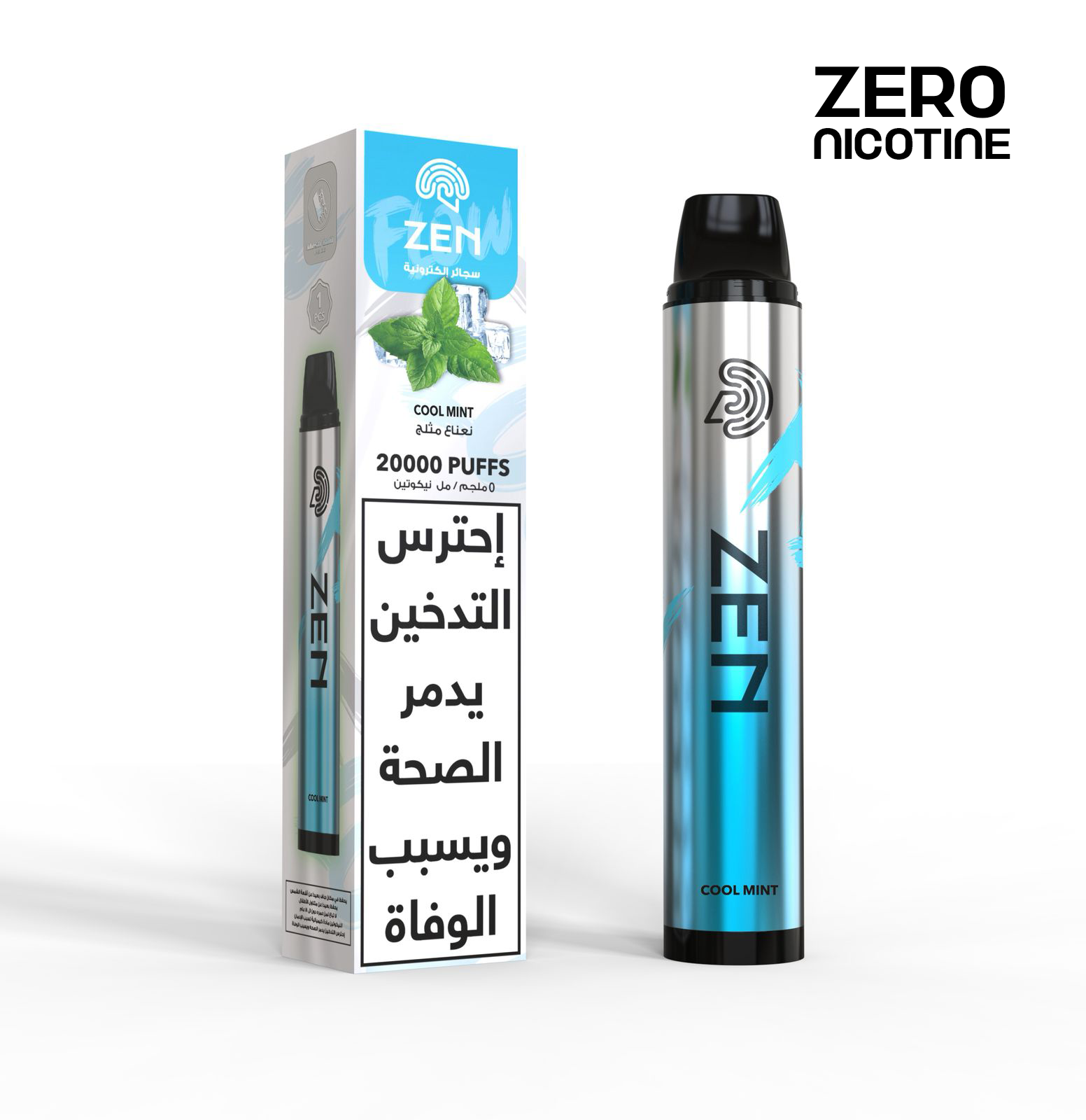 Zen Pure zero nicotine disposable vape 20,000 puffs