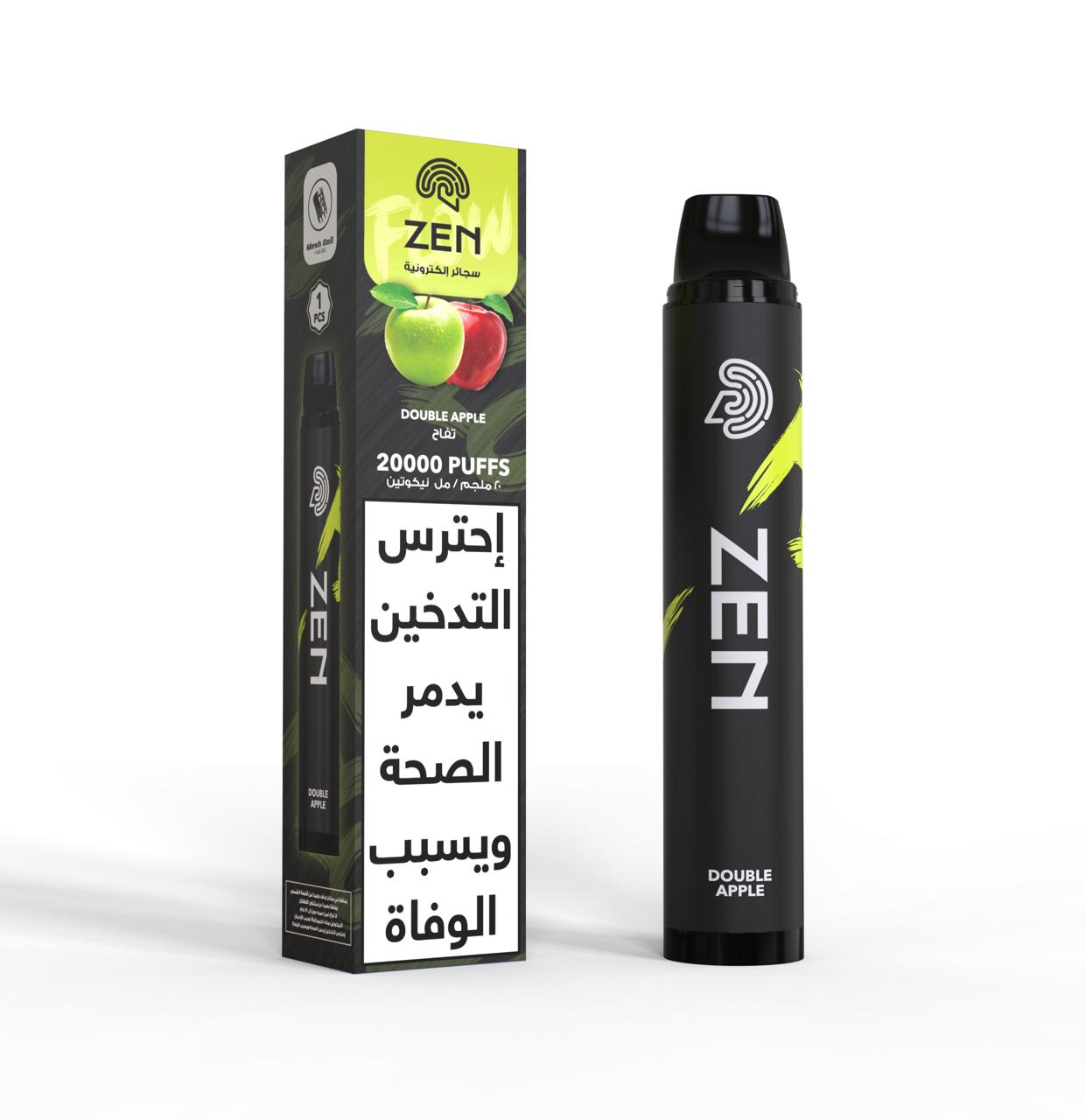 Zen Flow disposable vape 20,000 puffs box packaging