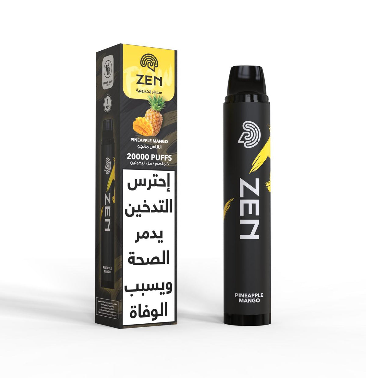 Zen Flow disposable vape flavor box