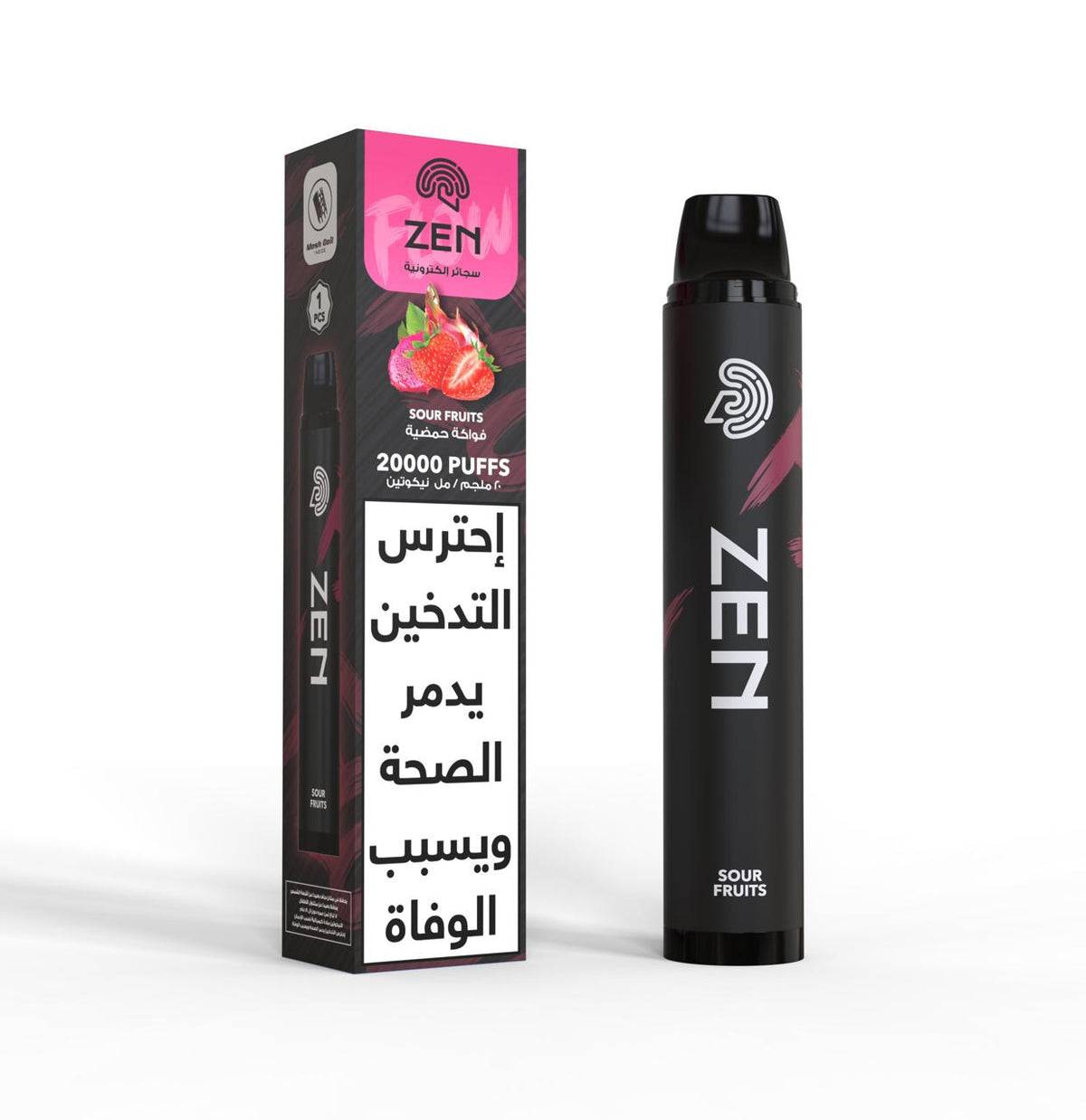 Zen Flow disposable vape additional angle