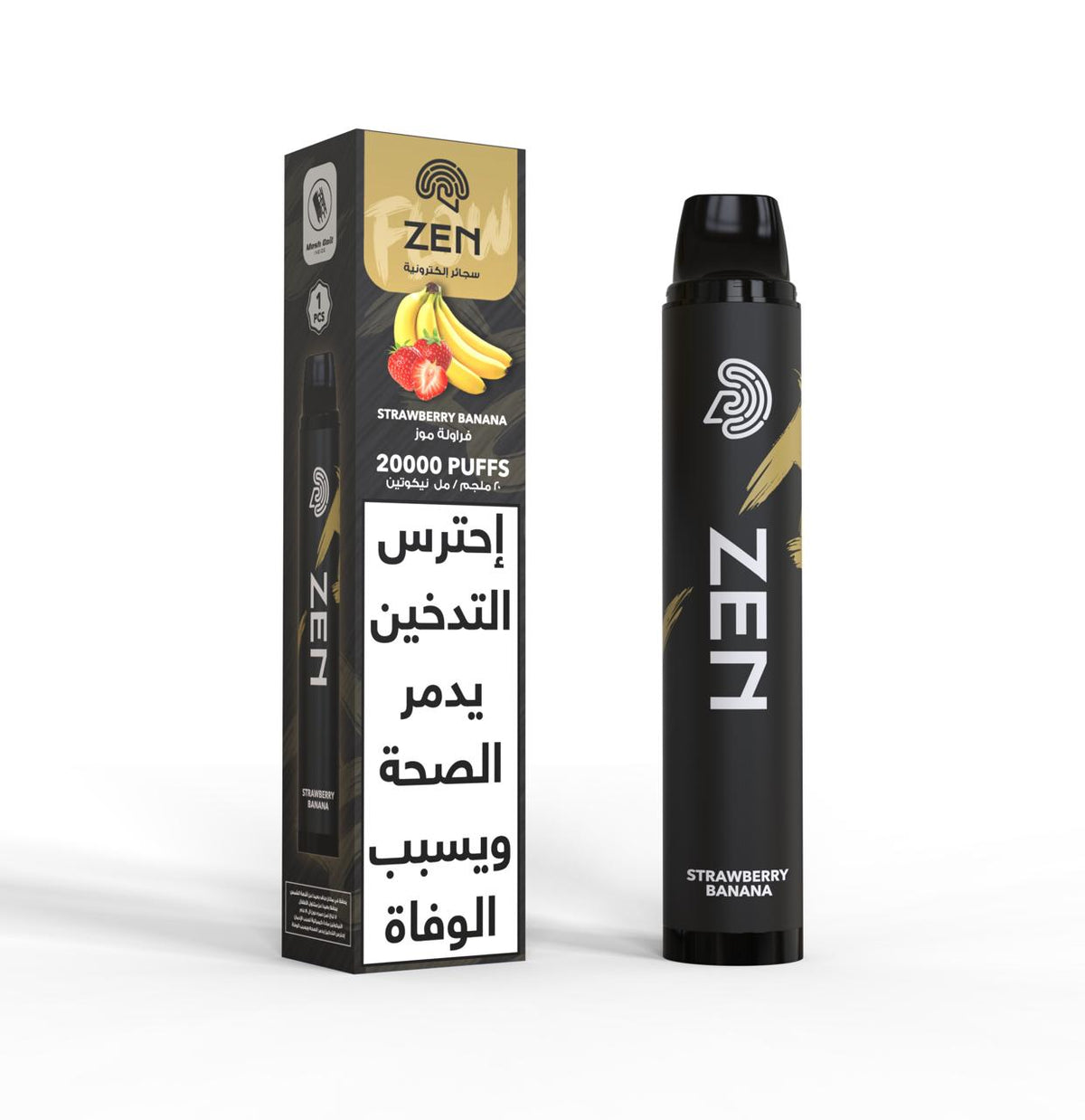 Zen Flow vape flavors packaging detail