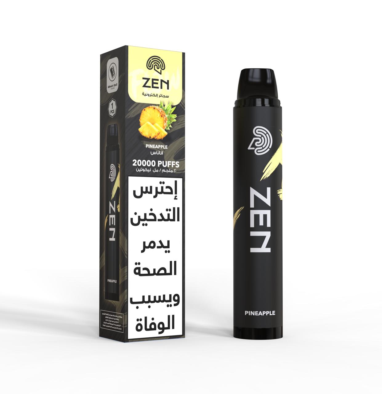 Zen Flow disposable vape flavors display