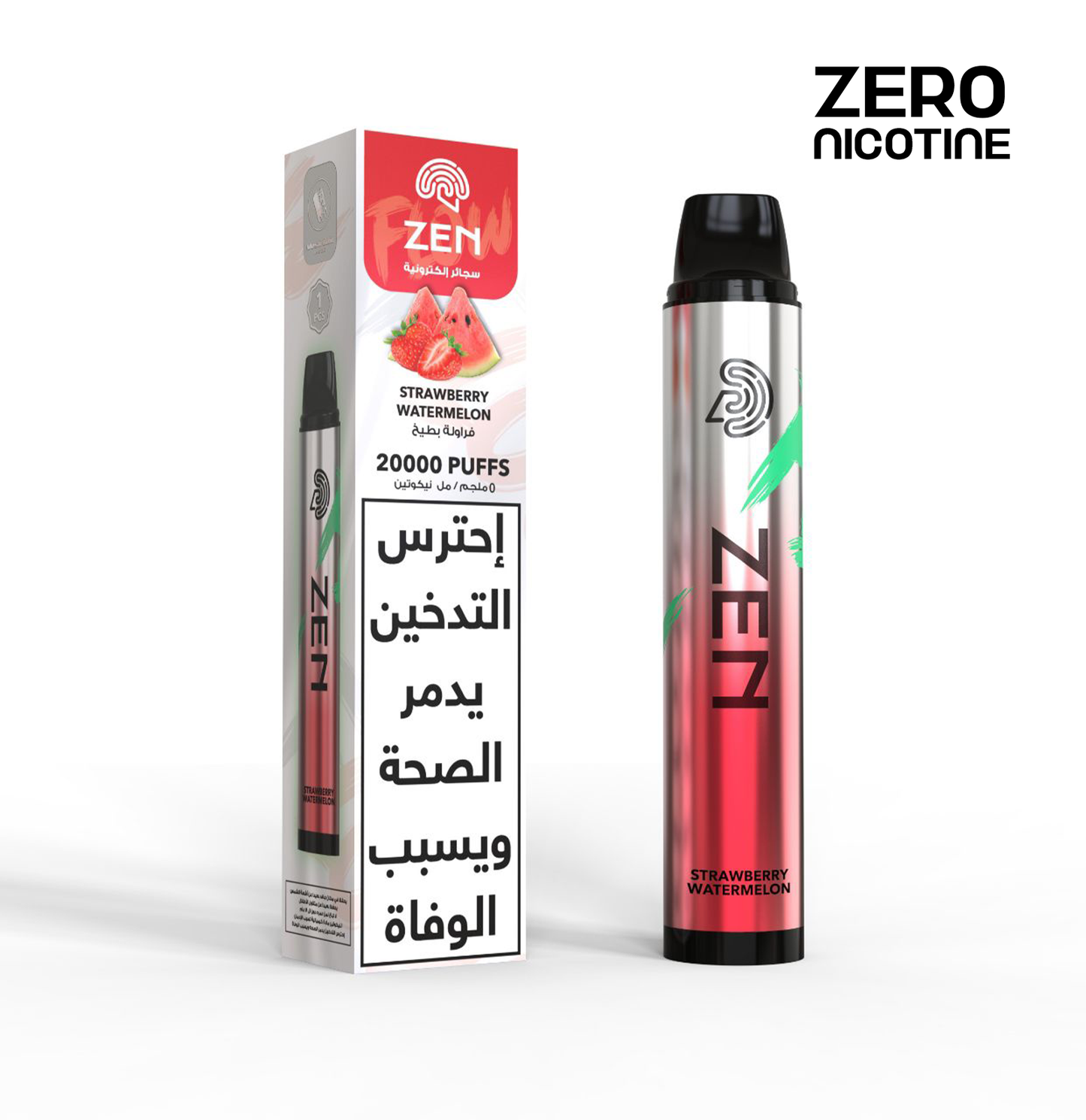 Zen Pure vape flavor lineup zero nicotine