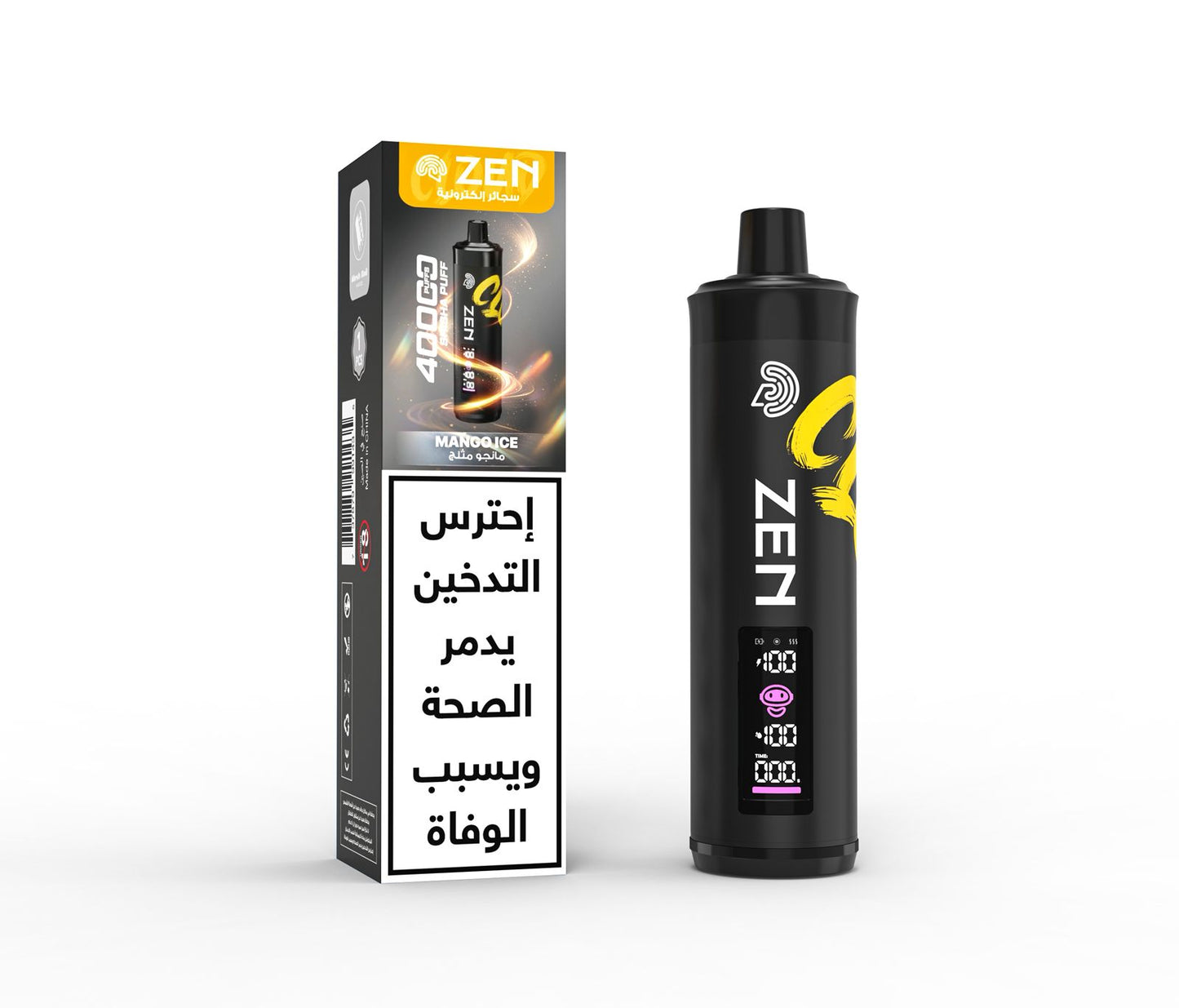 Zen Cloud Mini Shisha flavor lineup