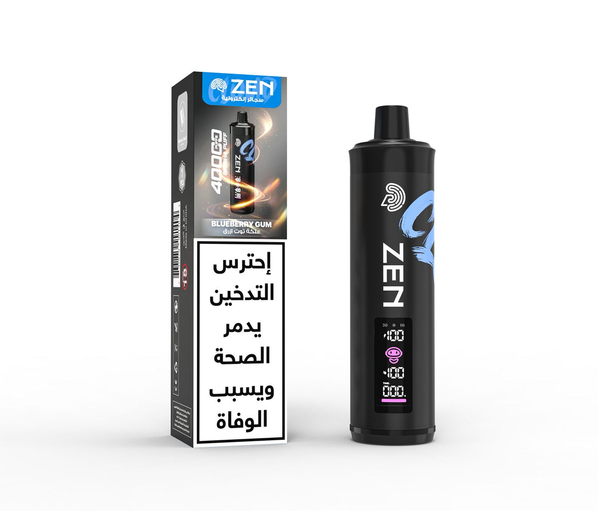 Zen Cloud Mini Shisha box packaging