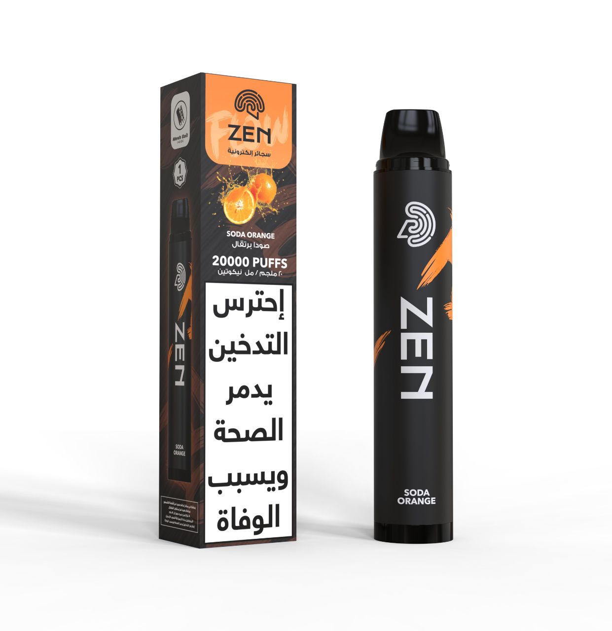 Zen Flow disposable vape customer photo