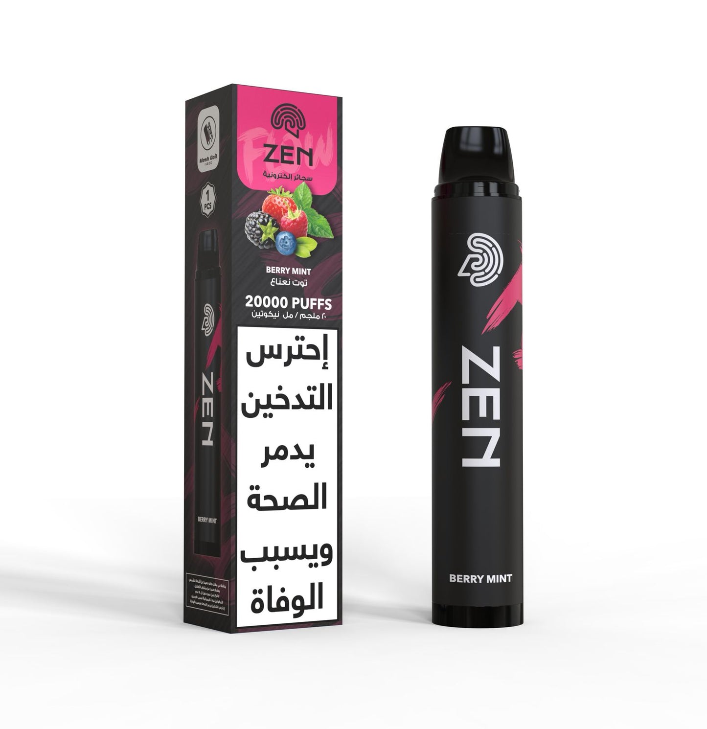 Zen Flow vape customer review photo